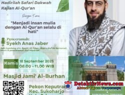 GRIB JAYA Kabupaten Pringsewu akan turut serta menghadiri kegiatan Safari Dakwah Kajian Al-Qur’an.. Yàng di isi oleh Penceramah ternama Syekh Anas Jaber.