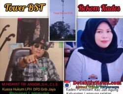 Kuat dugaan Kades dan Camat Terlibat Melegalkan Ijin Menara/Tower Signal berdiri di Tanah Register Kec. Jati Agung